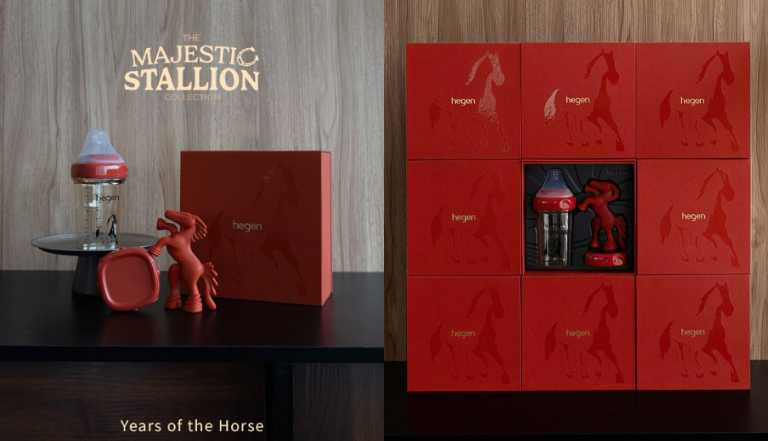 hegen 2026馬年限定 | Horse Year 紀念款 駿馬限定新生奶瓶禮盒 240ml／1,480元 （圖／取自 hegen.taiwan IG）