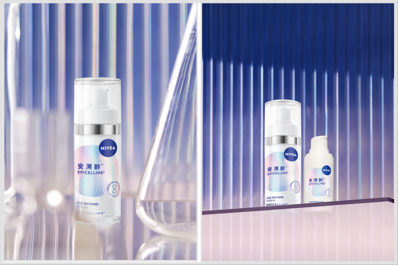 妮維雅安溯齡™肌活精華30ml／1,499元、隨身瓶15ml／750元。（圖／品牌提供）