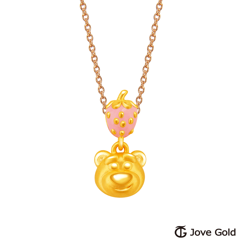 【Disney迪士尼系列金飾】 立體黃金墜子-立體熊抱哥款 送項鍊