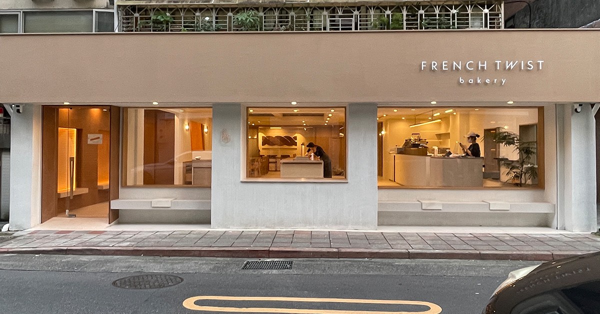 民生社區可頌店French Twist未開幕已爆紅！韓系極簡風，限量秒殺預定