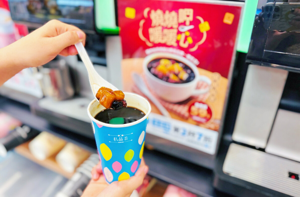 胡子碰碰在全家！全家「胡子碰碰」加價購：聯名瓶蓋5款、抱枕毯必收還有咖啡買一送一