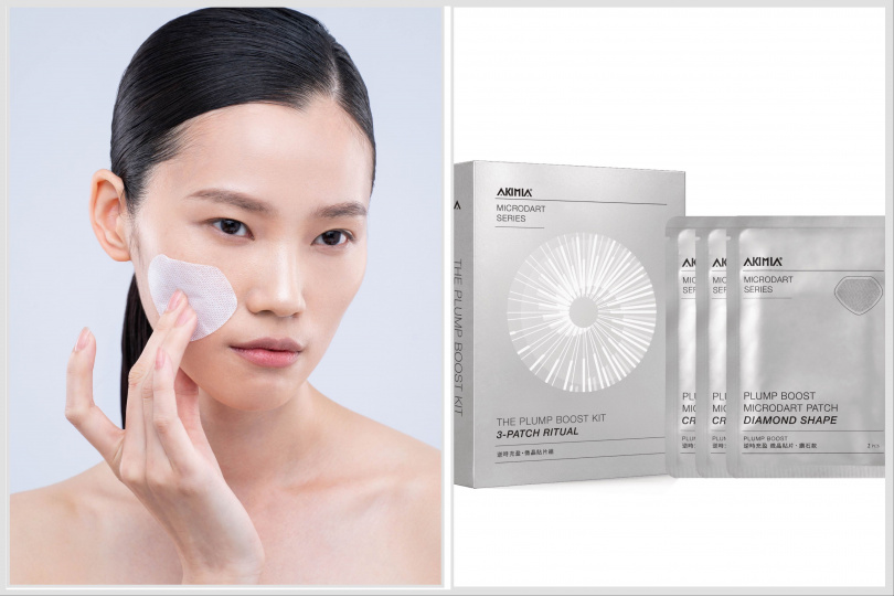 AKIMIA逆時充盈微晶貼片，鑽石款1對／880元、月牙款1對／580元。（圖／品牌提供）