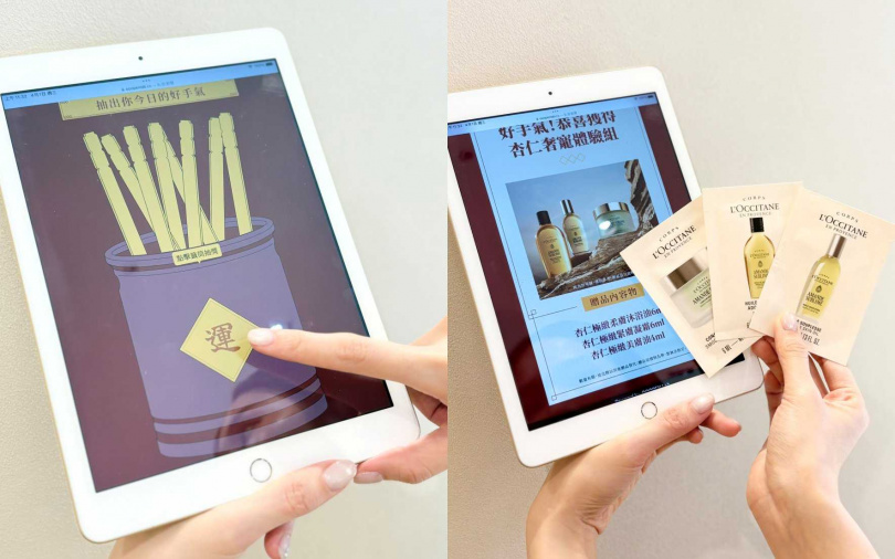 參加人人都有獎的「杏福抽抽樂」，快來試試你的手氣！（圖／吳雅鈴攝）