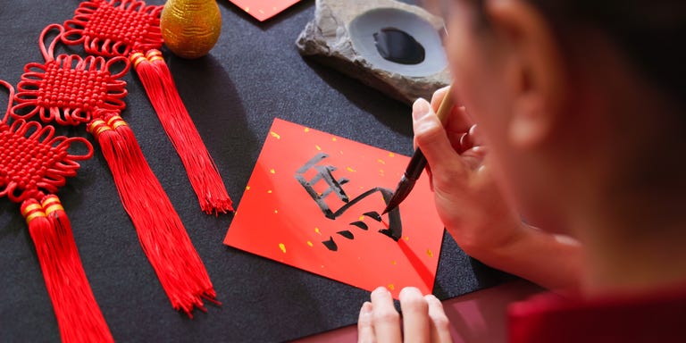 今年是60年一遇的災厄動亂年？2026年「赤馬紅羊劫」是什麼？代表意思？要注意這3件事！ | ELLE