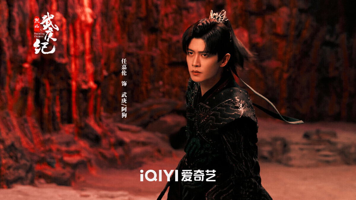 近期陸劇熱度榜TOP10!《別對我動心》第8，黑馬古裝劇《花間令》衝第3，冠軍破騰訊紀錄