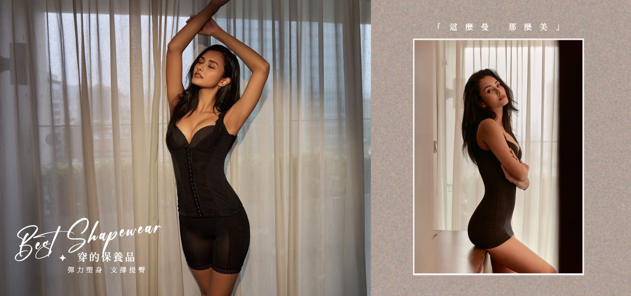 曼黛瑪璉,瑪登瑪朵,內褲,假胯寬,骨盆,瑜珈,運動,臀部