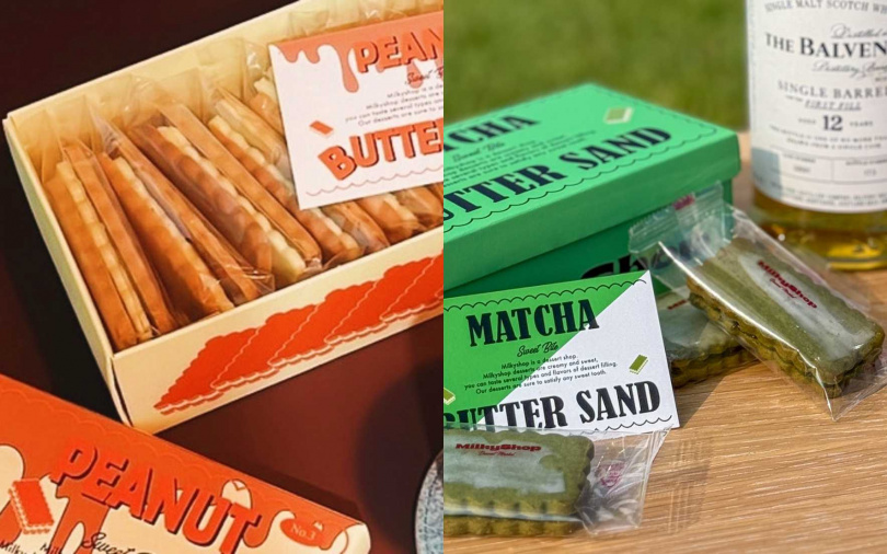 （圖／品牌提供）