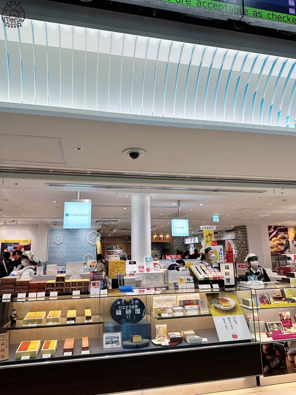 福岡機場國內線商店