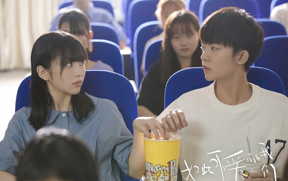 網評「雙向暗戀」甜寵陸劇天花板TOP10！《你也有今天》第9，冠軍高糖加一點點曖昧的酸