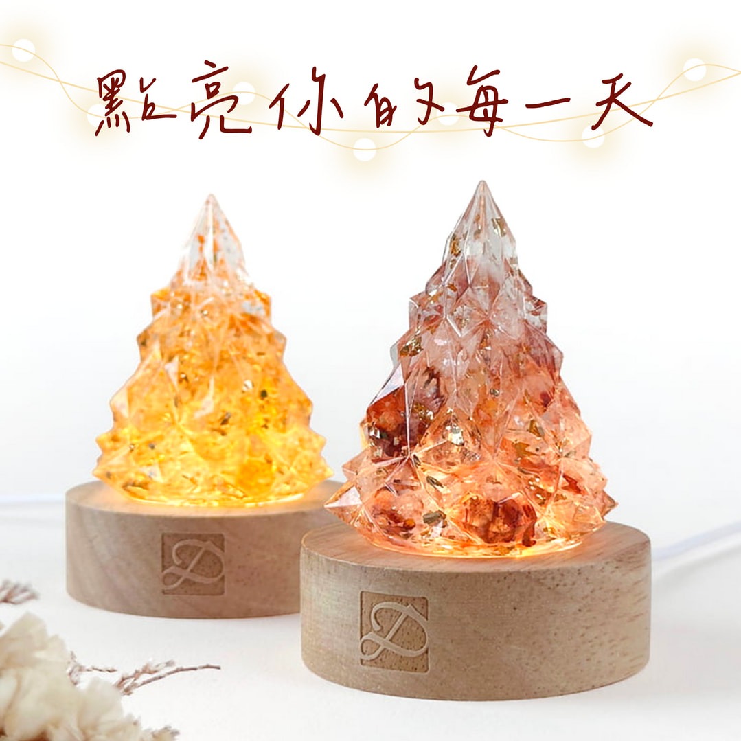 [快速出貨]【彤恩時尚】水晶聖誕樹燈座組🎄點亮你的每一天《6款水晶》| 生日禮物 情人節禮物