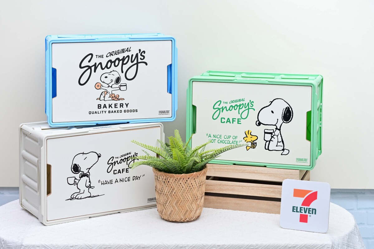 7-11「史努比福袋」開賣！史努比露營推車、氣炸鍋、行李箱必收，6種價位19款一次看