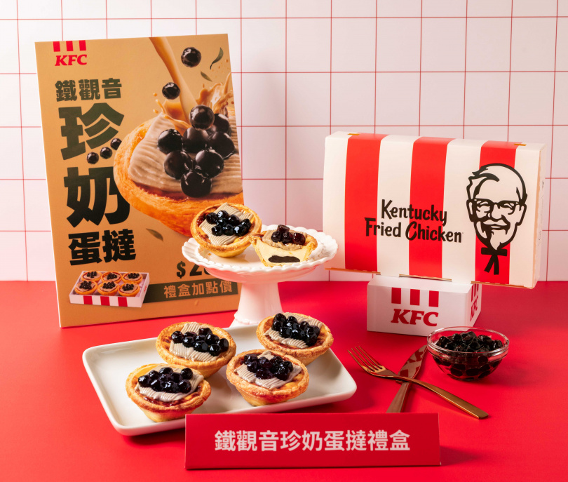 （圖／品牌提供）