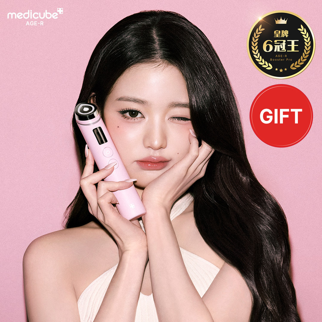[張員瑛美容儀] AGE-R Booster Pro