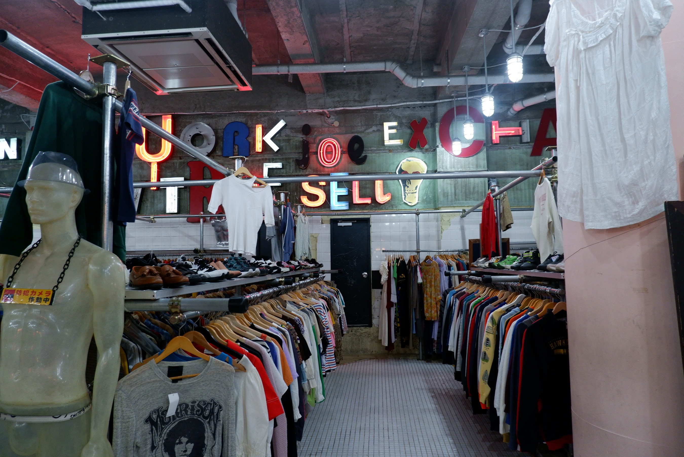 NEW YORK JOE EXCHANGE