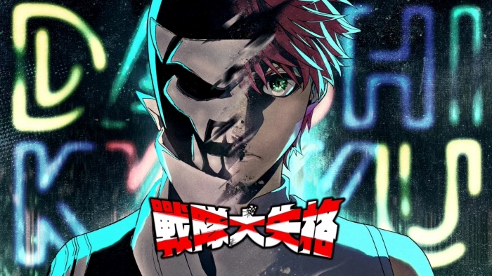 2024 Disney+ 日本動漫片單推薦：排球少年!!、鬼滅之刃、間諜家家酒、怪獸８號