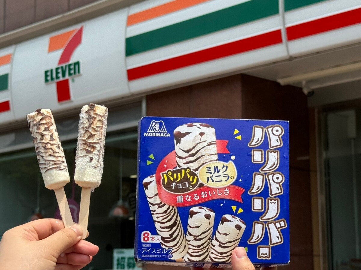 7-11「冰品博覽會」20款話題新冰！美樂蒂擠擠冰、紅貴賓冰棒、木瓜牛奶QQ冰淇淋超欠吃