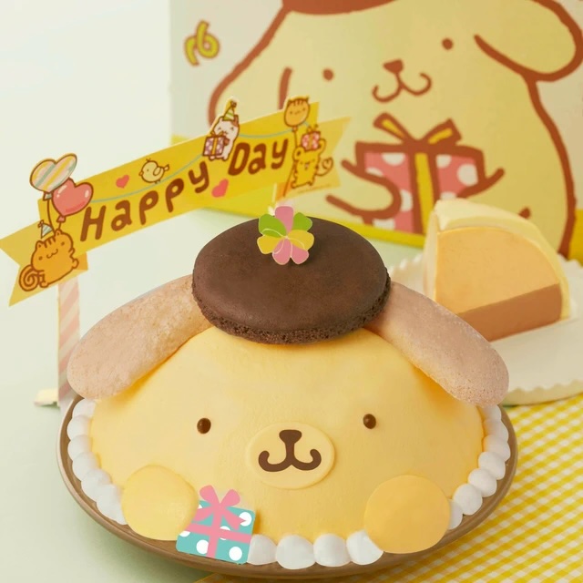 [生日快樂]【COLD STONE】萌萌布丁狗-5吋冰淇淋蛋糕