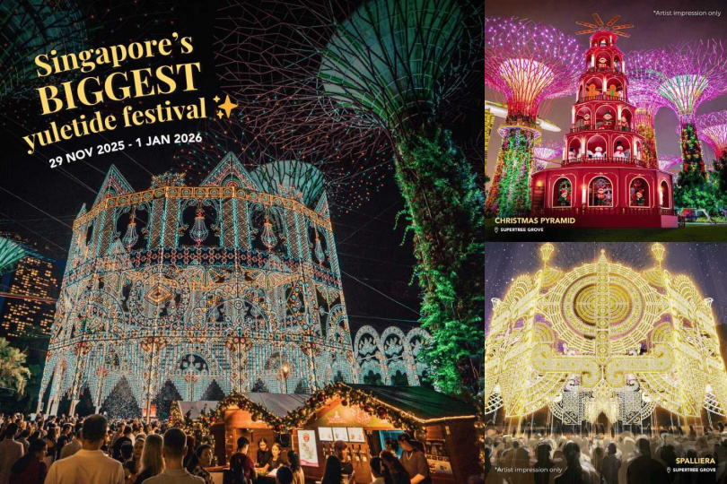 （圖／©The Christmas Wonderland）