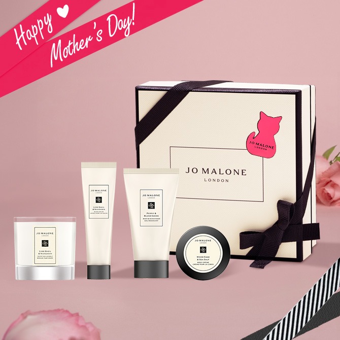 母親節獻禮【Jo Malone London】品味生活隨身香氛組-木質果香調
