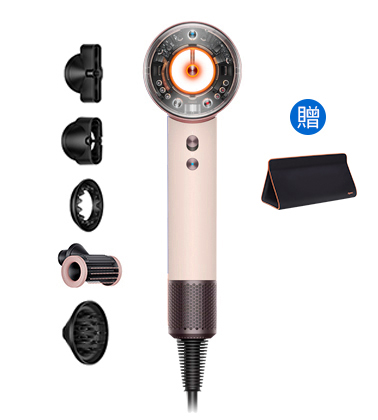 【送三豪禮】Dyson Supersonic Nural™ HD16 全新一代 智能吹風機 粉霧玫瑰
