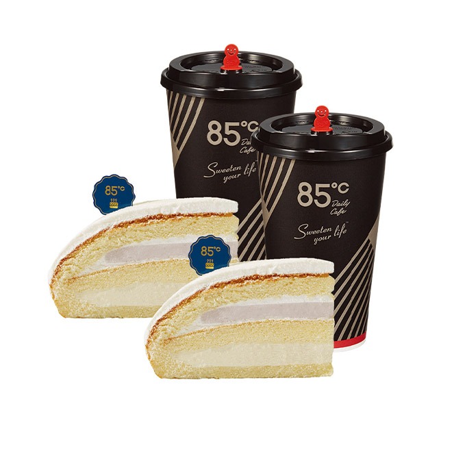 【85度C】234元雙人午茶組好禮即享券(55元飲品x2+62元蛋糕x2)