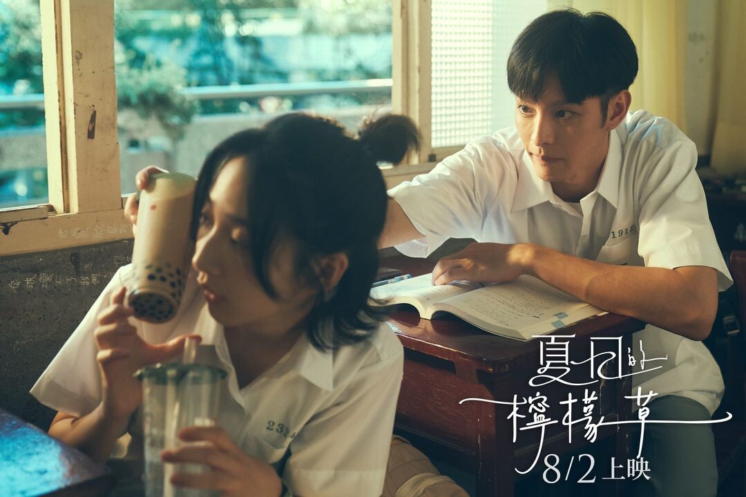 婁峻碩啃豬腳變梗圖！《夏日的檸檬草》7大看點：李沐暗戀曹佑寧，檸檬草花語超酸澀！