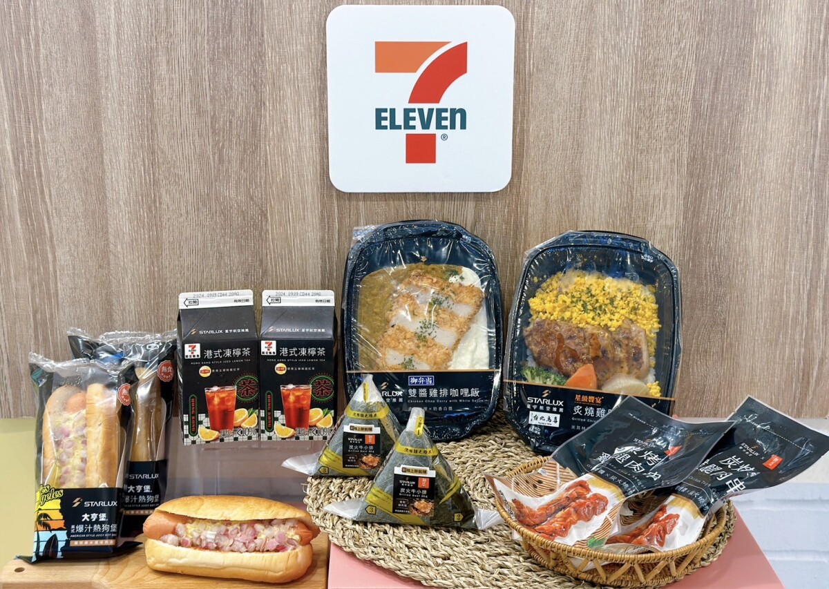 7-11「星宇航空Ｘ史努比」集點送第二彈！奶茶色史努比玩偶、公仔冷飲杯等40款一次看