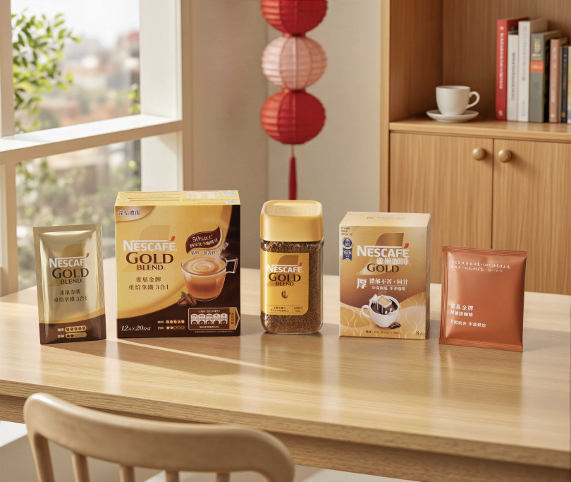 （圖／品牌提供）