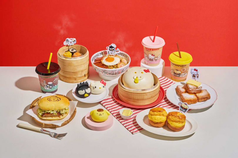 （圖／品牌提供）