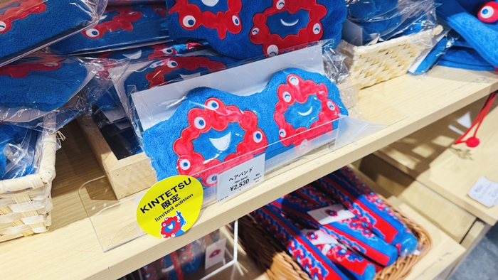 KINTETSU官方周邊