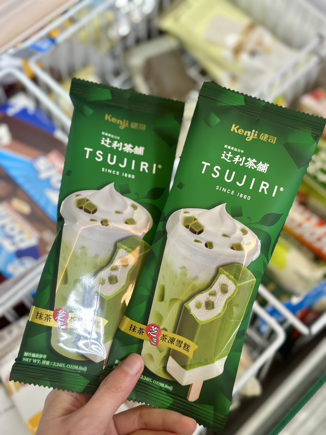 抹茶控衝全家！全家「辻利抹茶芝芝茶凍雪糕」抹茶+奶蓋6折開吃！網敲碗抹茶霜淇淋回歸