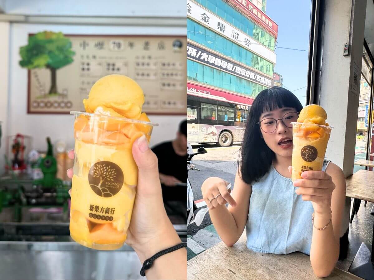 桃園冰品地圖｜15 間在地人氣冰店推薦！浮誇水果冰、日式刨冰、古早味綿綿冰一次收藏