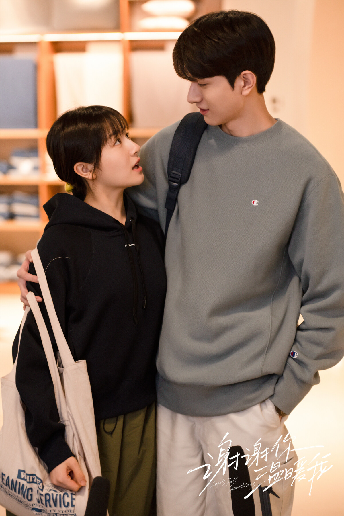 9部2024第一季「劇荒值得追」冷門陸劇!《執筆》好看，這部被唱衰但甜度不輸《花間令》