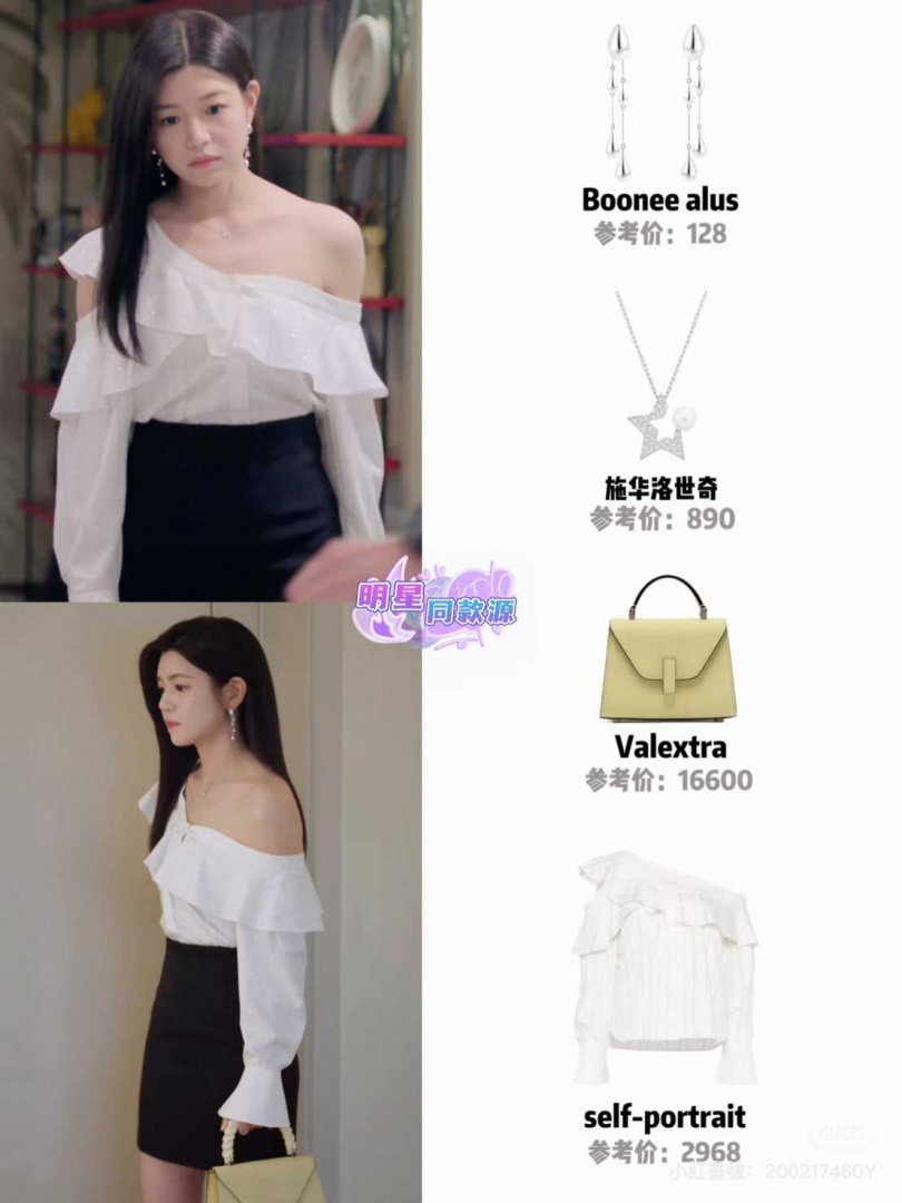 （圖／小紅書）