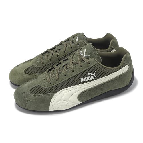Puma 休閒鞋 Speedcat Mesh 男鞋 綠 白 麂皮 賽車鞋 40437002