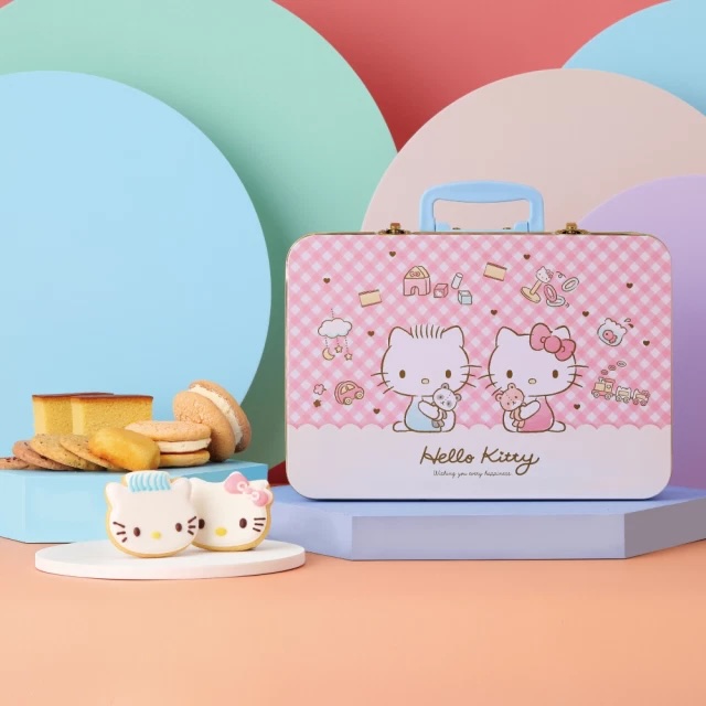 【金格】Hello Kitty幸福旅行箱(蛋糕款)