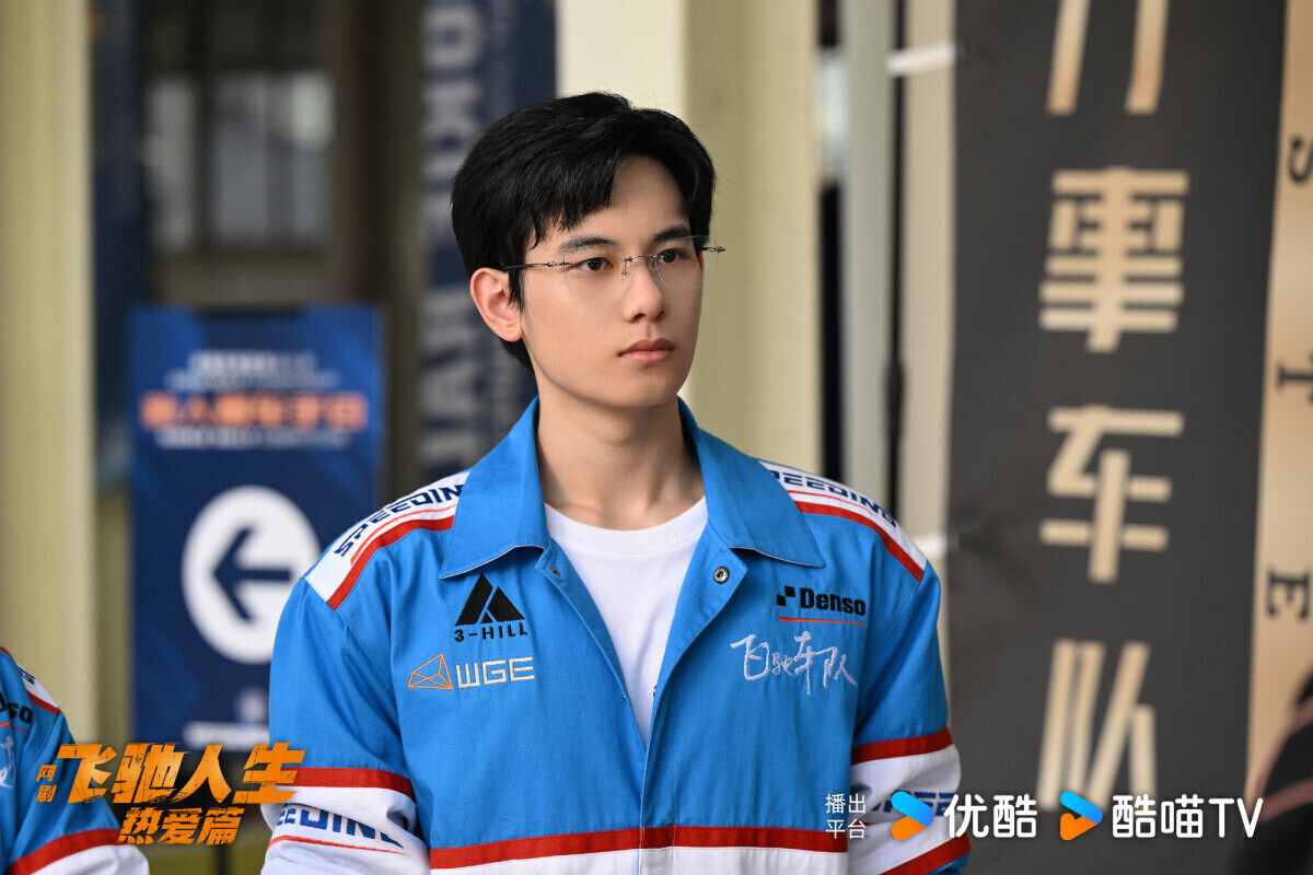 近期陸劇熱度榜TOP10!《別對我動心》第8，黑馬古裝劇《花間令》衝第3，冠軍破騰訊紀錄