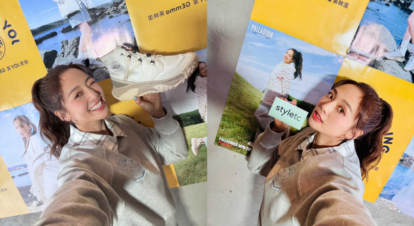 （圖／品牌提供）