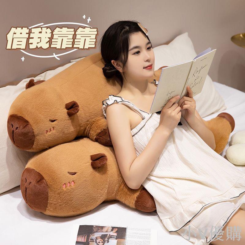 小V 可愛佛系卡皮巴拉水豚娃娃 可拆洗 長抱枕 夾腿娃娃 水豚娃娃 水豚長抱枕 卡皮巴拉夾腿抱枕 孕婦睡覺抱枕 送禮禮物