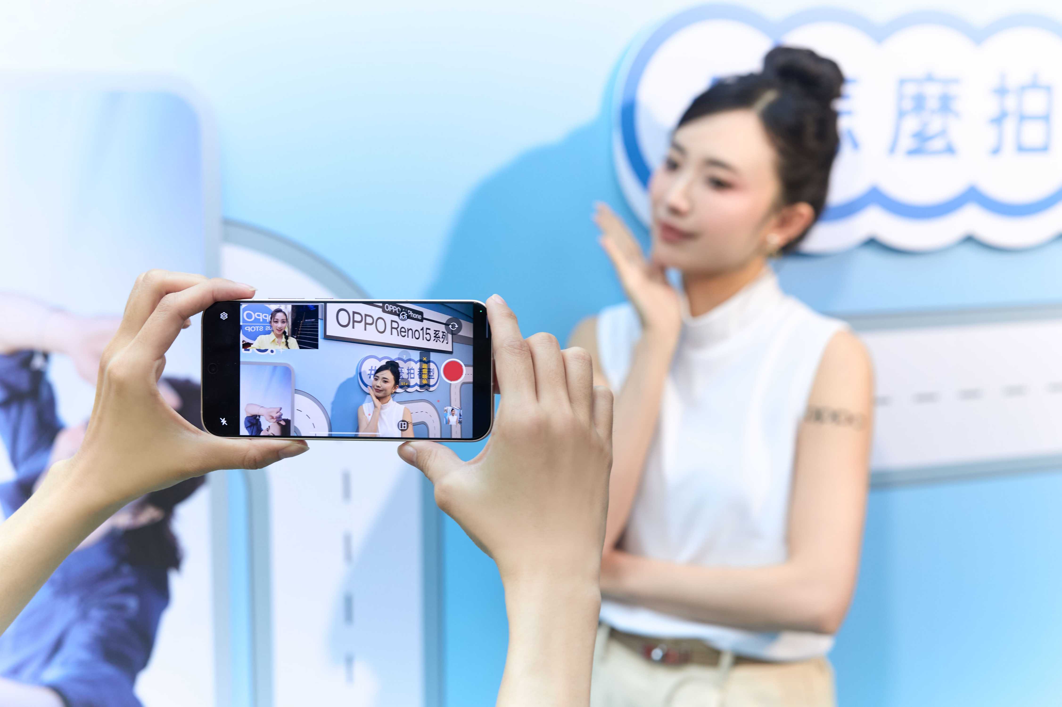 OPPO Reno15 全系列四款機型開賣，各通路優惠資訊整理