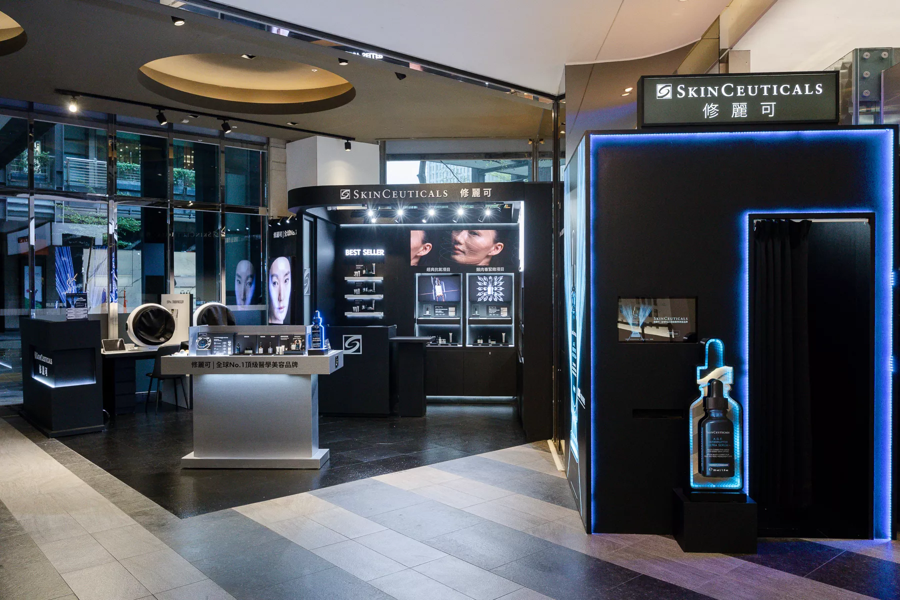 【SkinCeuticals醫美級肌膚升級站 快閃店】