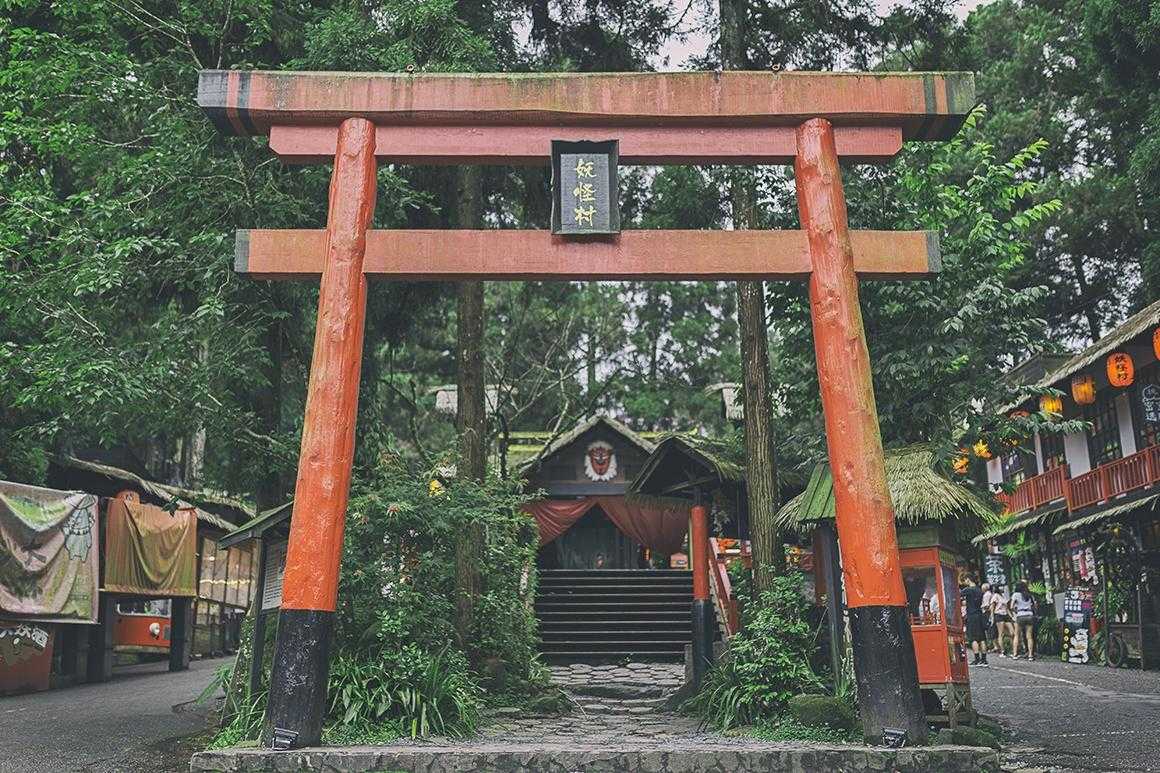 溪頭住宿, 妖怪村主題飯店, 妖怪村住宿, 妖怪森林渡假村, 妖怪森林度假村, 明山森林會館, 妖怪村飯店, 南投住宿