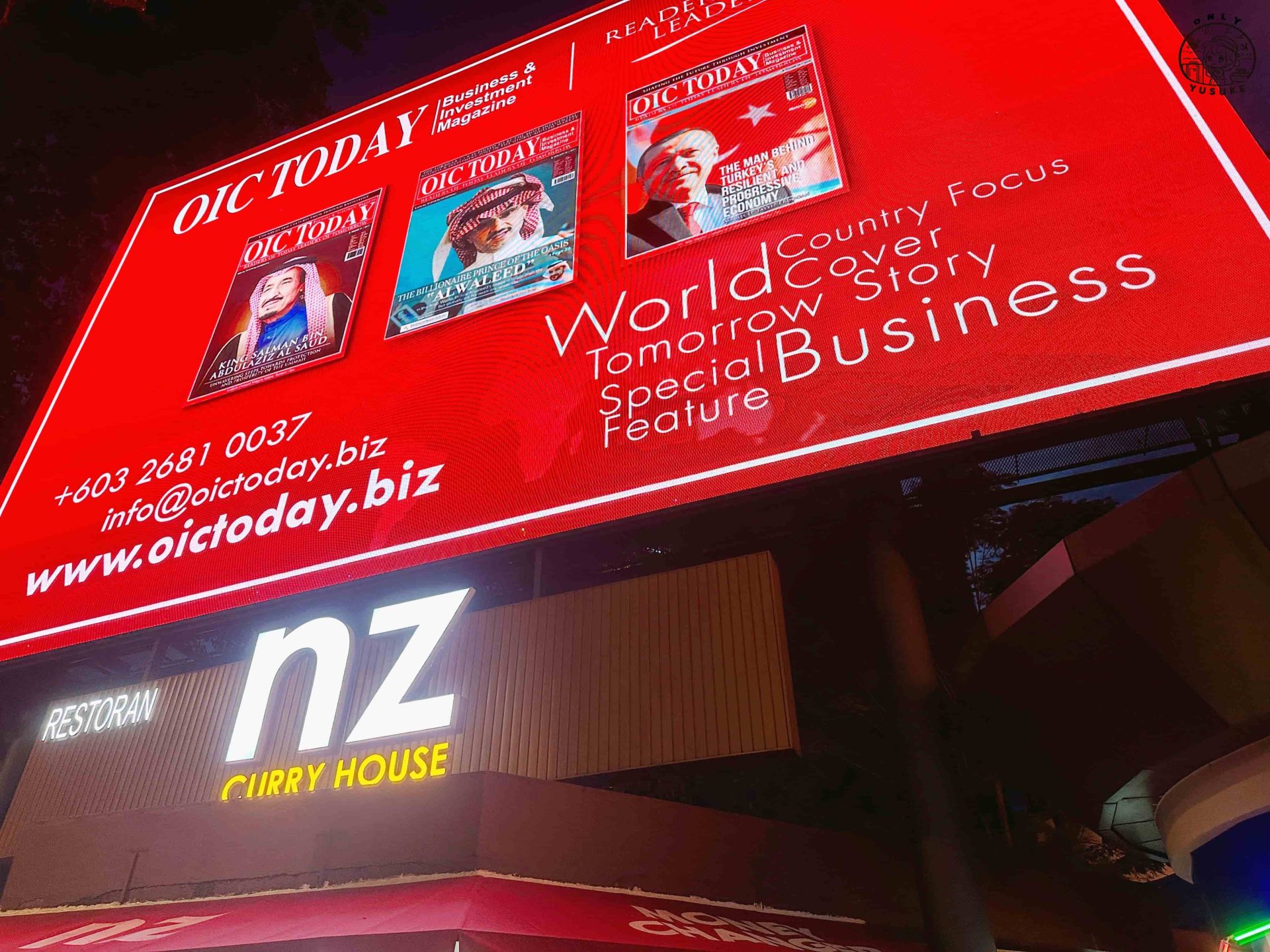 NZ Curry House 