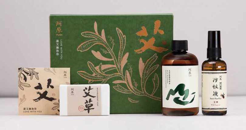 阿原 讓艾擁抱你禮盒 優惠價／1,380元（原價1,730元）（圖／品牌提供）