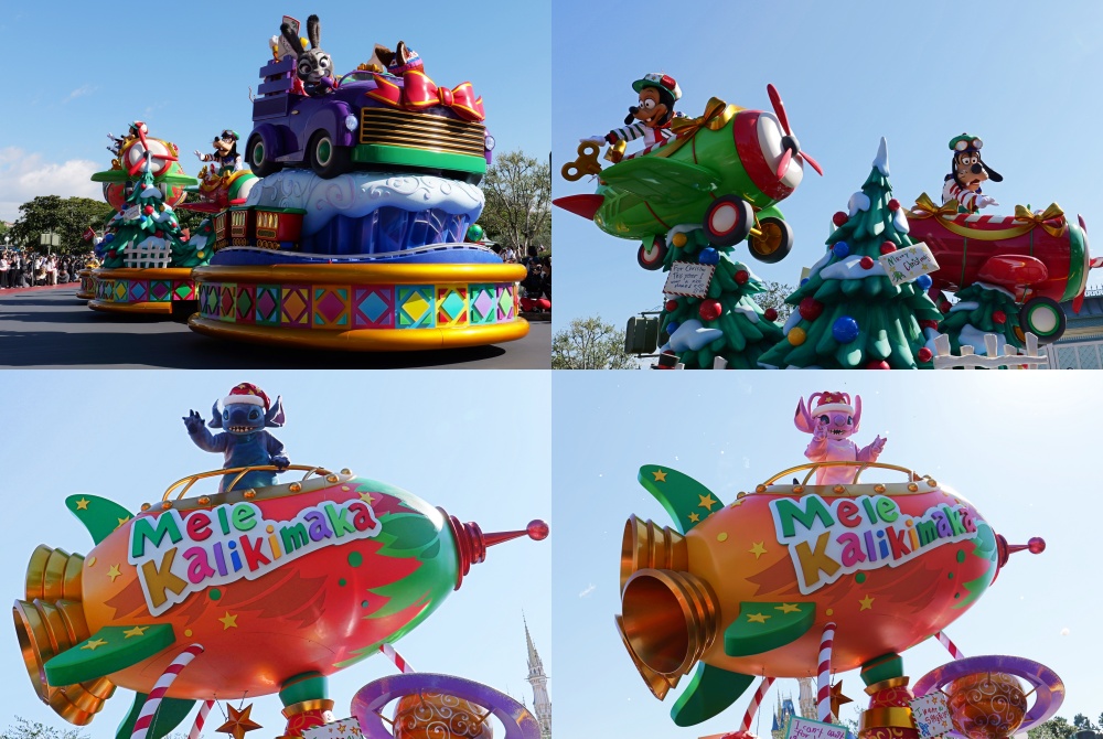 玩具奇妙聖誕！