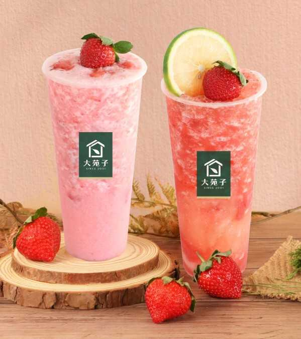 （圖／業者提供）