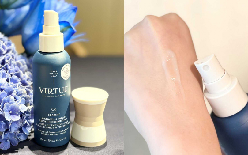 Virtue全方位防禦瞬護精華乳150ml／1,580元（圖／吳雅鈴攝）