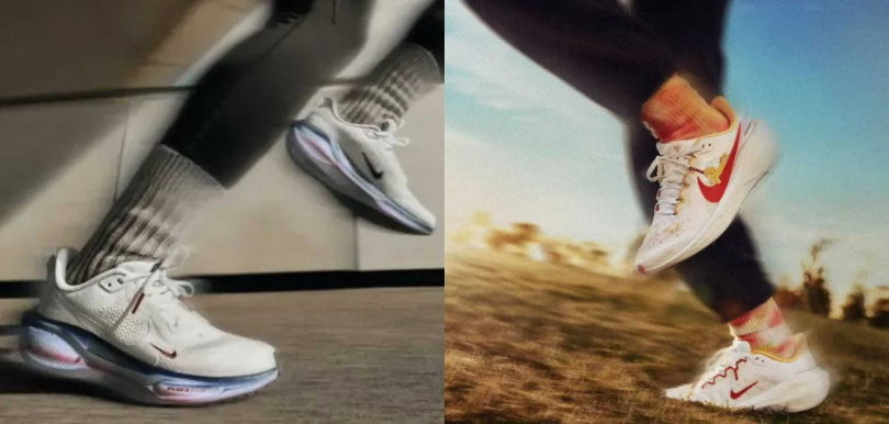 Nike Pegasus 41（圖／品牌提供）