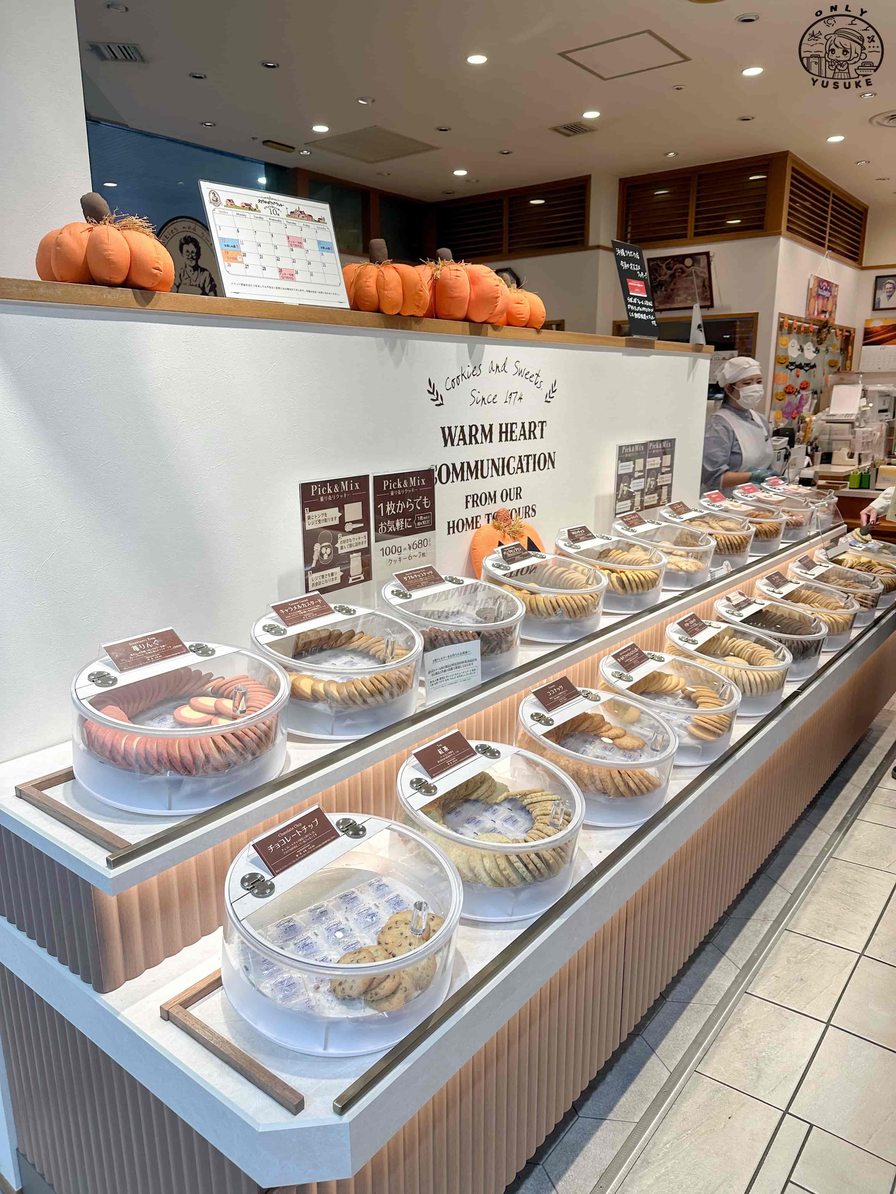 琉貿百貨樓層介紹