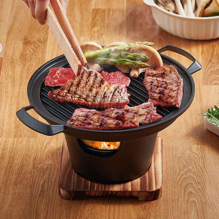 一人食韓式家用小型烤肉爐無煙燒烤爐用品爐子商用戶外日式小烤爐 中秋免運